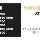 연세로즈의원 이미지