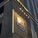 태릉입구] 이렇게 귀여운데 날 안보러온다냥? 아기고양이들이 정말 많은 곳, 공릉 고양이카페 꽁냥꽁냥