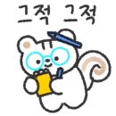 온달포장상인점 이미지