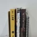 해마루공원(하)화장실 | 뉴욕 한인게스트하우스 한인민박 리버하움 2호점 후기 🗽