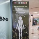 인영인테리어 이미지