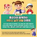 콩순이PC 이미지