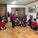 남구경로당 이미지