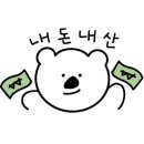 천주봉캠핑장 이미지