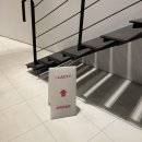 레이지(LAZYY) 네이버블로그