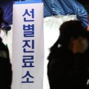 괴산주유소 이미지