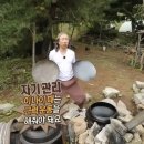 키 크는 요가 | [강릉 플라잉요가앤번지] 유연성 제로 인간의 플라잉요가 원데이클래스 솔직 후기