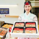 신토불이축산물 이미지