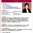 진곡산단5번로 이미지