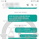 유니버셜 드림 이미지