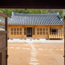 지수관광테마마을 승산에부자한옥 이미지