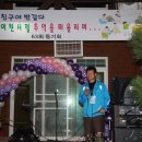 친구야반갑다 이미지