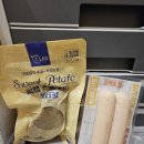 피트니스비긴즈 이미지