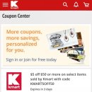 K마트약국 이미지