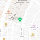 더혼 선암도장 이미지