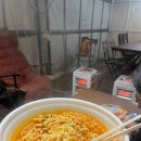 메모아르 경주 이미지