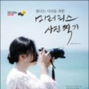 금부초등학교 이미지