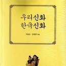 교우미디어