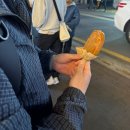 경주 십원빵에 메밀이? 메밀 알레르기인데 모르고 먹었다가 병원 직행한 후기