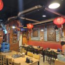 황화호연 | [광주 진월동] 양꼬치 , 향라닭날개 맛집 황화호연