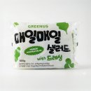 (주)그린어스 이미지