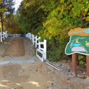 송곡대학교 이미지