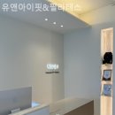 대연동 스포츠센타 이미지