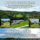 4색여행 이미지