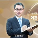 법무법인정직