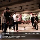 케이나인 트레이닝 센터 이미지