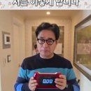 진천군 시설관리 사업소 | 충청북도 인기 파크골프장 12선. 청주 포함 예약 및 코스 가이드.