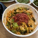 광주 용두동 맛집 용두식육식당 육회비빔밥 후기