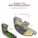 힐스테이트 녹번역 도서관 이미지