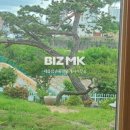 삼촌공인중개사사무소 이미지