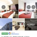 비지트호텔 이미지