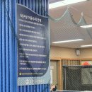 성암생활체육관 네이버블로그