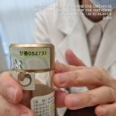 광명지타워한의원 이미지