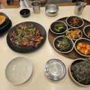 빛고을수산 네이버블로그