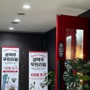 심모바일 이미지
