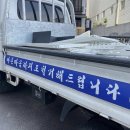 때론 모질고 때론 슬프기만 한 삶이었으나