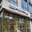 백소정송도트리플 | 송도 돈카츠 맛집 <백소정> 모짜렐라치즈카츠, 머쉬룸 포크카레 솔직후기
