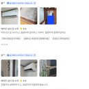 성원냉난방 이미지