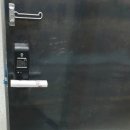 디바인테크 이미지