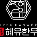 우가농장 이미지