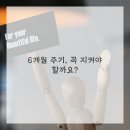 가야치과병원 이미지