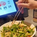 주전 | [상봉] 안주맛집 상봉주전 후기