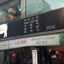 CU 부평골목길점 이미지