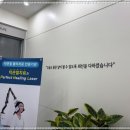 향기나는치과 네이버블로그