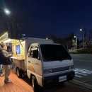 지식정보단지역4번출구 이미지