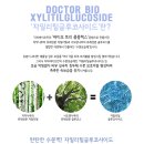 우리 피부
